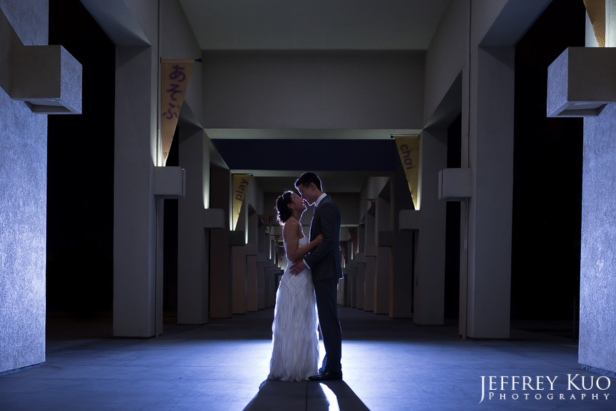 07 Reception - 0339